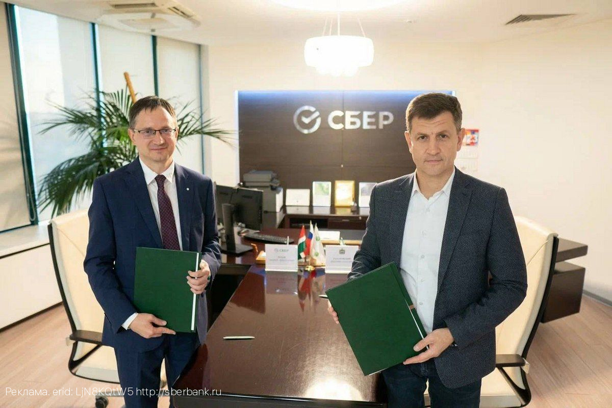 Искусственный интеллект от Сбера поможет улучшить жизнь людей в Калужской области