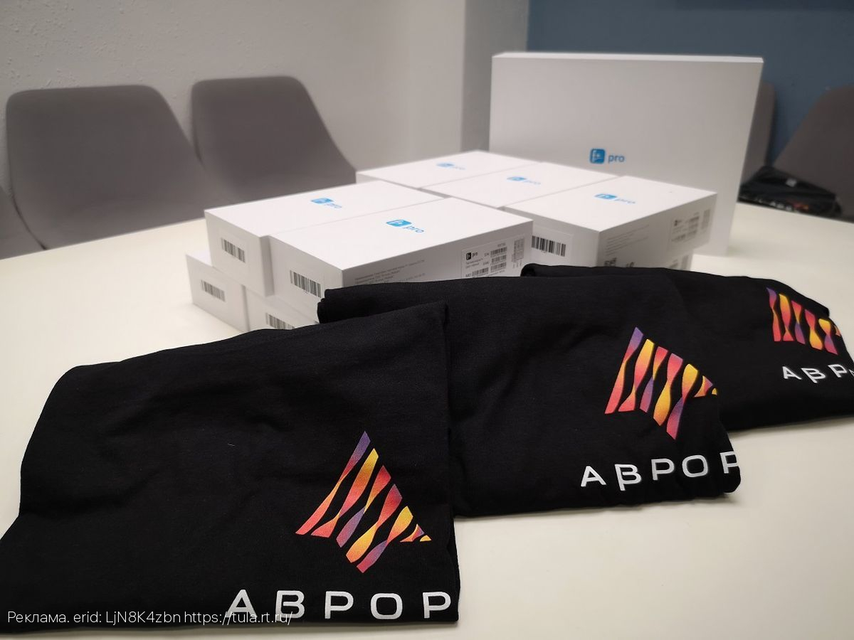 Бета-программа тестирования ОС Аврора расширяет состав своих участников