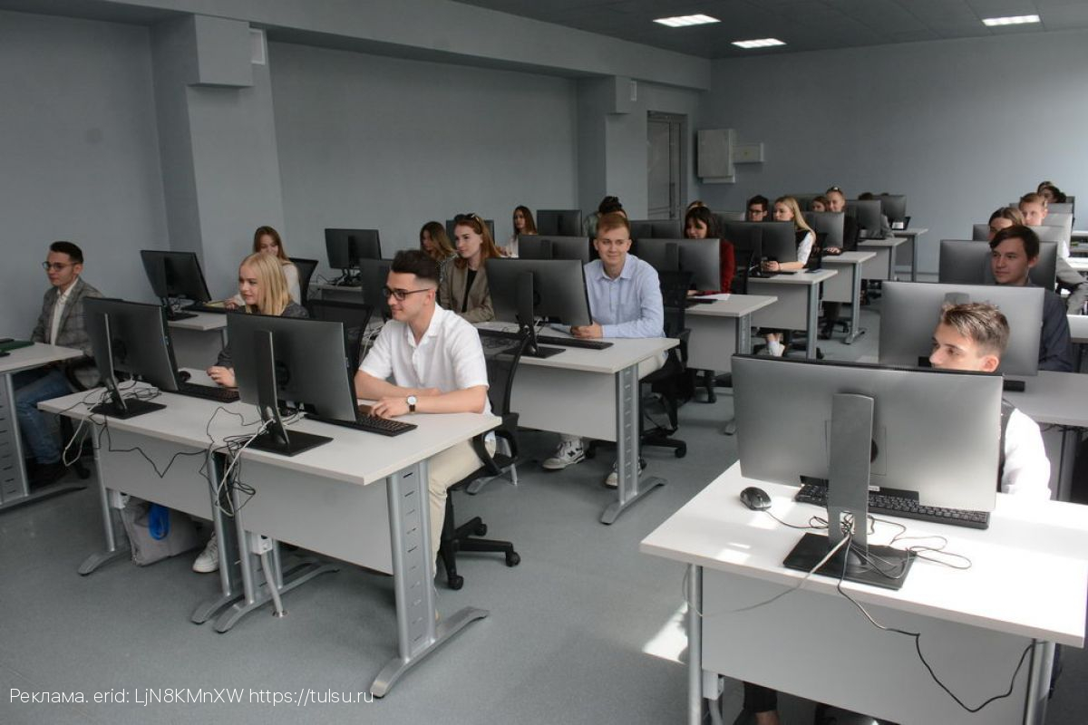 Новые возможности «Цифровых кафедр» ТулГУ