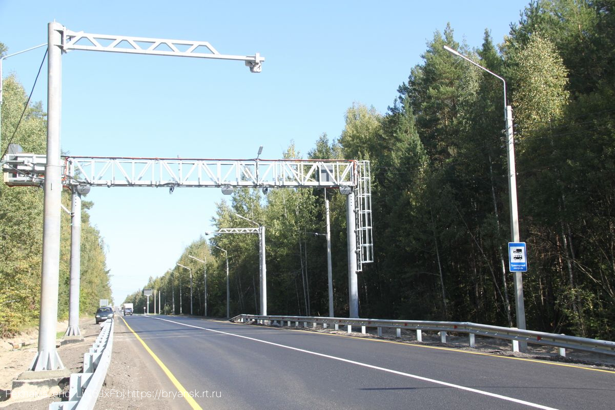 «Ростелеком» приступил к внедрению региональной системы весогабаритного контроля в Брянской области