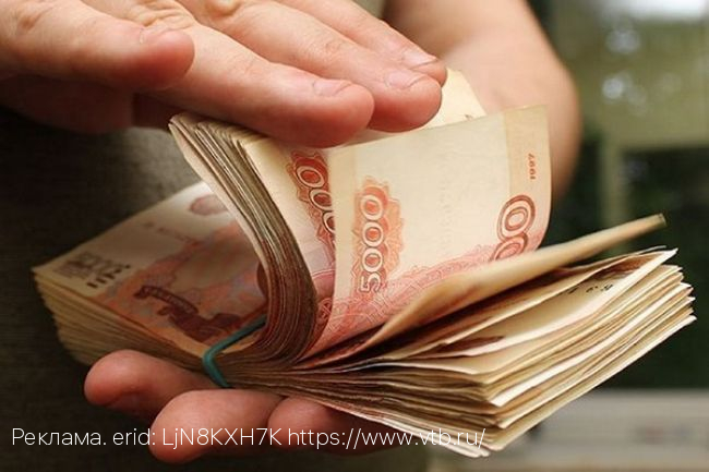 Клиенты ВТБ могут вносить выручку в банкоматах без карт