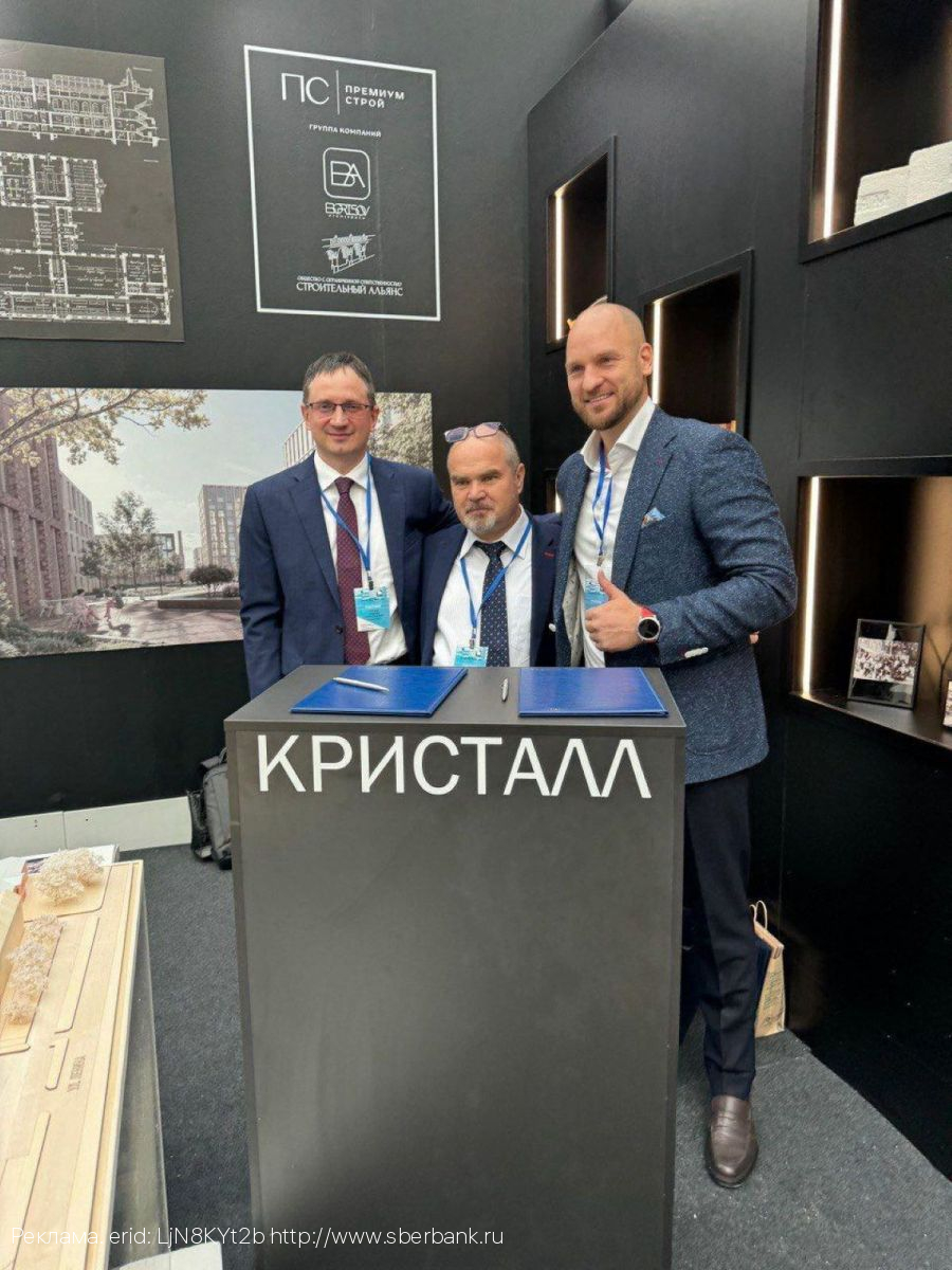 Центральную часть Калуги ожидает «перезагрузка»