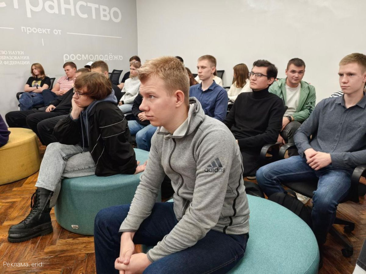 Студенты ТулГУ прошли тренинги по саморазвитию и эффективной коммуникации от «Щекиноазота»
