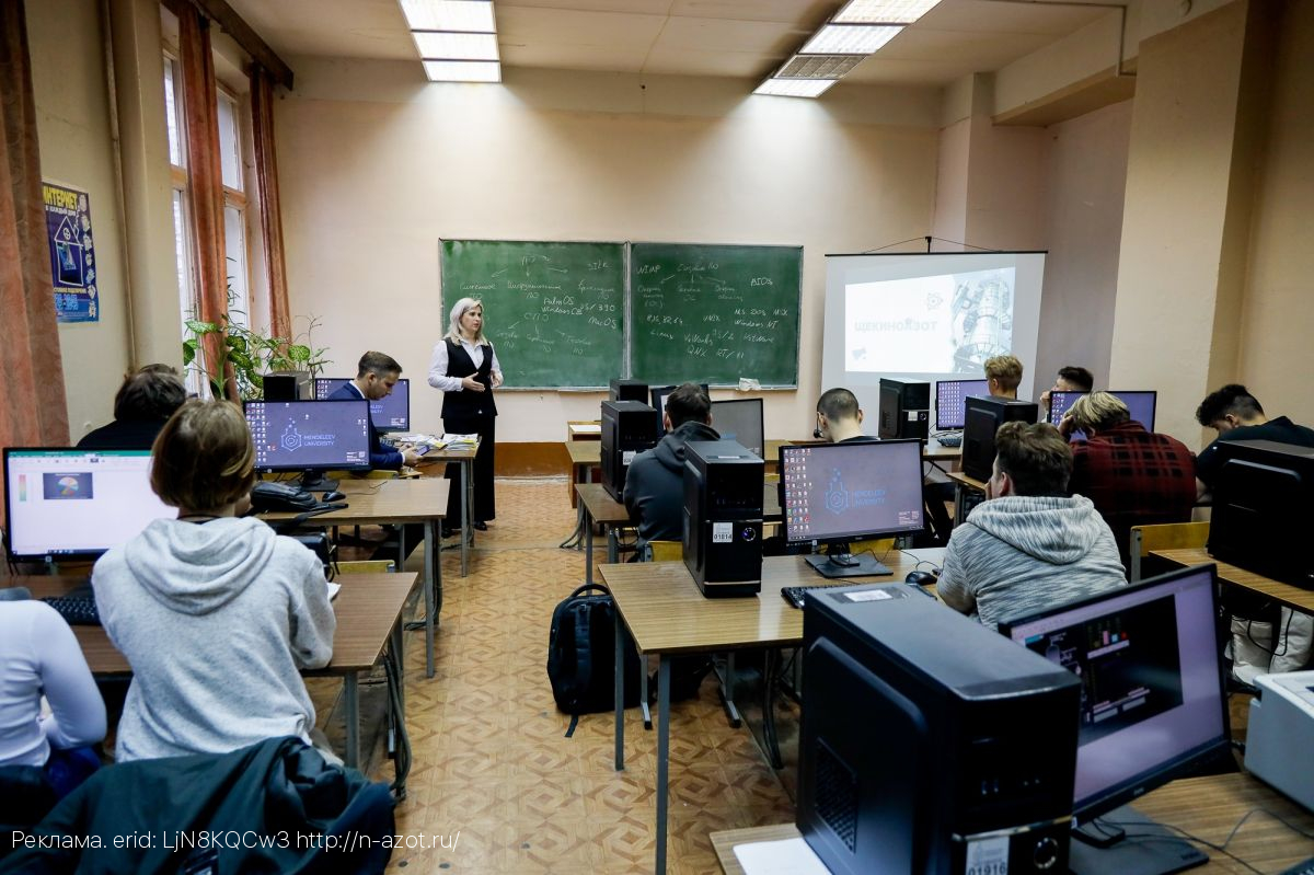 Диалоги о перспективах
