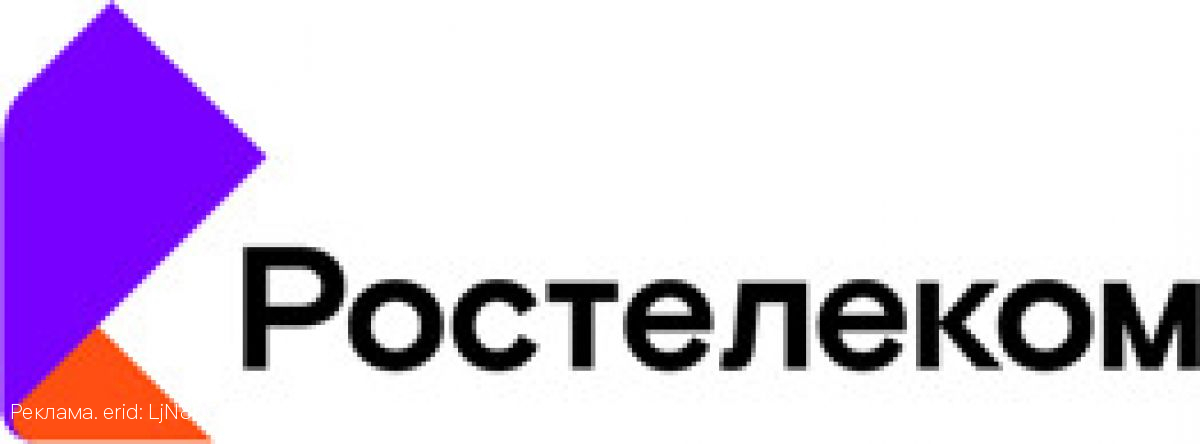 Специалисты «Ростелекома» рассказали орловским студентам о цифровых решениях для аграриев