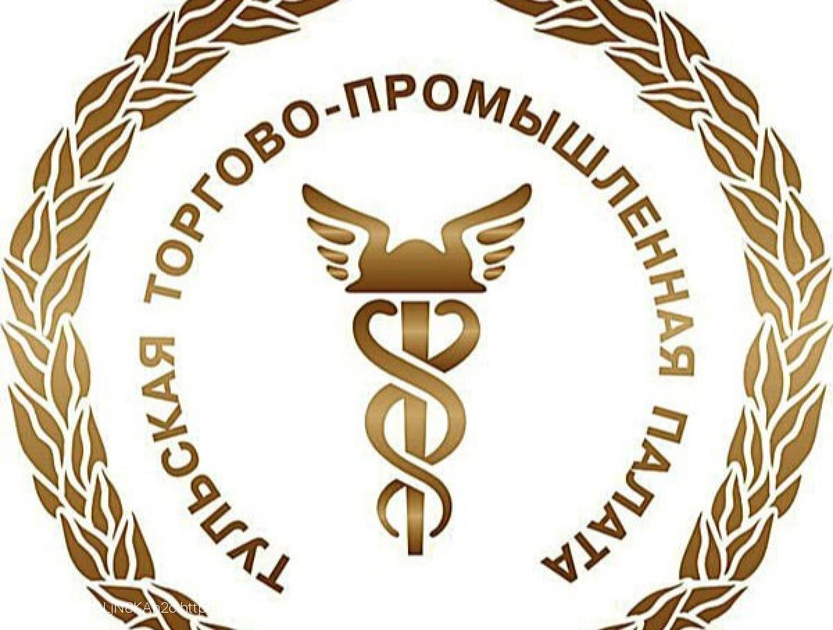 Заканчивается проведение опроса «БИЗНЕС-БАРОМЕТР КОРРУПЦИИ»