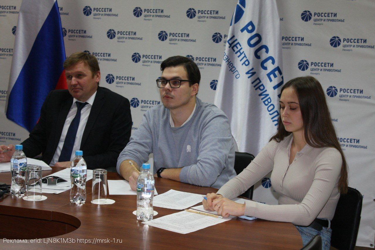 Студенты-энергетики пройдут преддипломную практику в «Россети Центр» в Москве