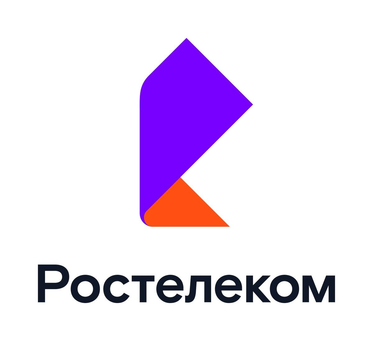 Во весь голос: «Ростелеком» внедрил функцию озвучивания сообщений в виртуальной АТС