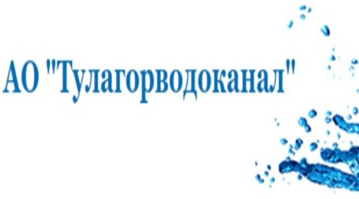 «В Новый год без долгов»