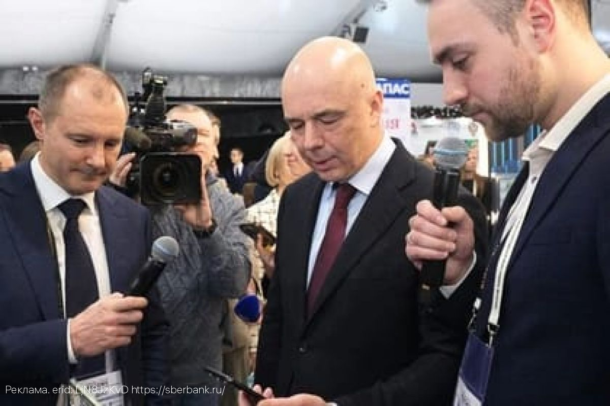 Накопить на свой бизнес и на пенсию: Минфин и ЦБ запустили программу долгосрочных сбережений