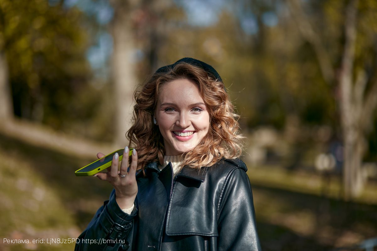 МегаФон разогнал интернет в картофельной столице России