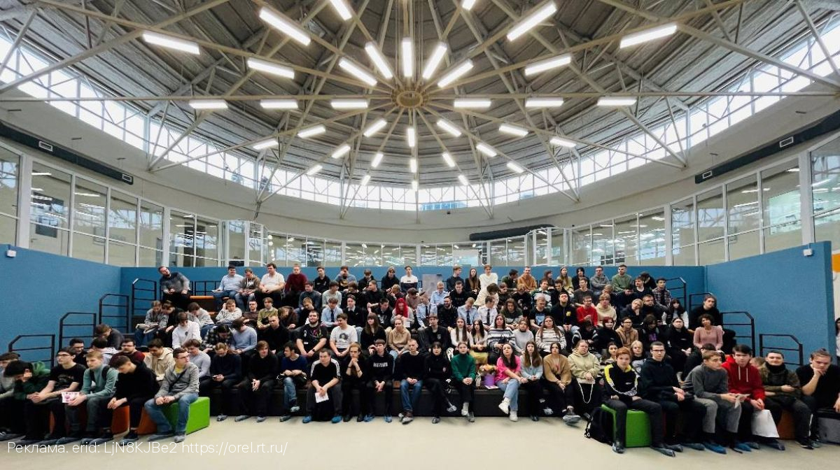 «Ростелеком» в Орле провел мастер-класс для студентов по безопасной работе в Сети