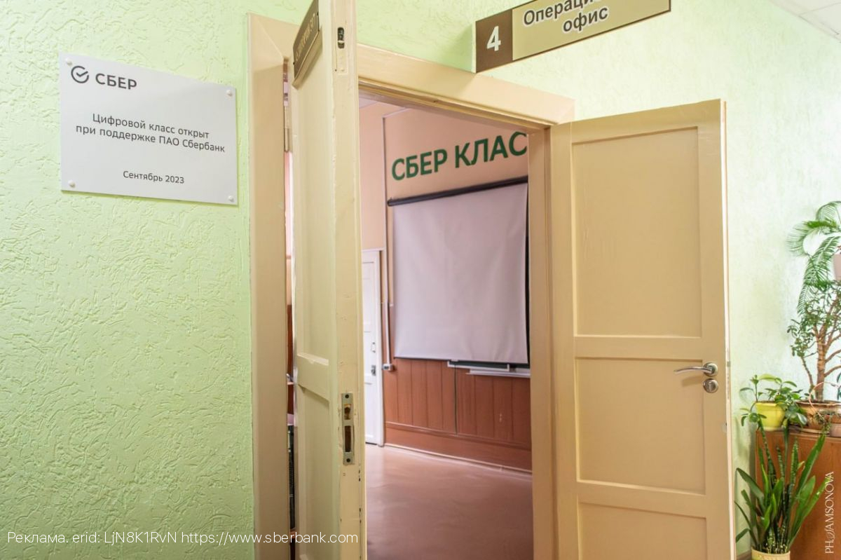 Ивановским студентам рассказали о правилах ведения бизнеса