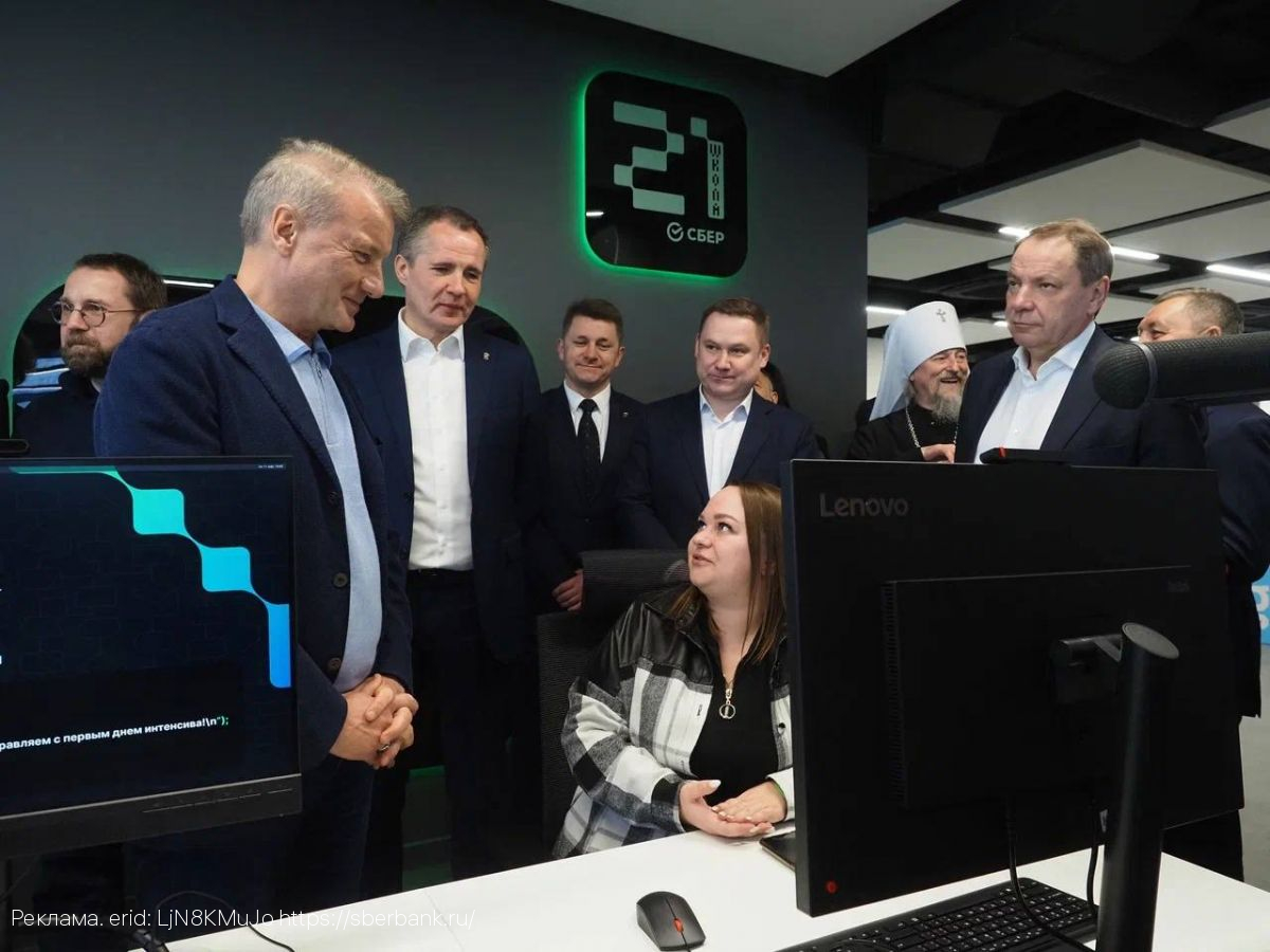 «Сбер» открыл кампус «Школы 21»