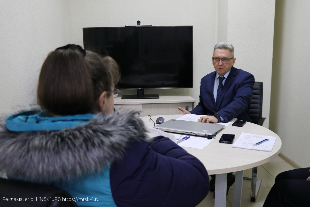 Воронежэнерго приглашает на День клиента 14 марта