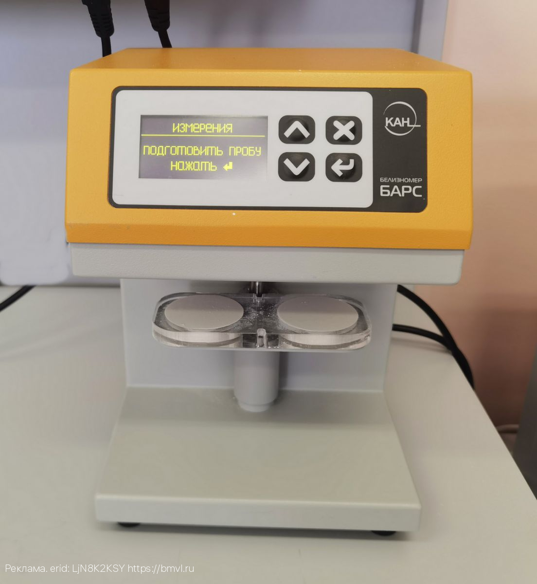 В Брянской испытательной лаборатории рассказали, какую муку выбрать для приготовления блинов на Масленицу