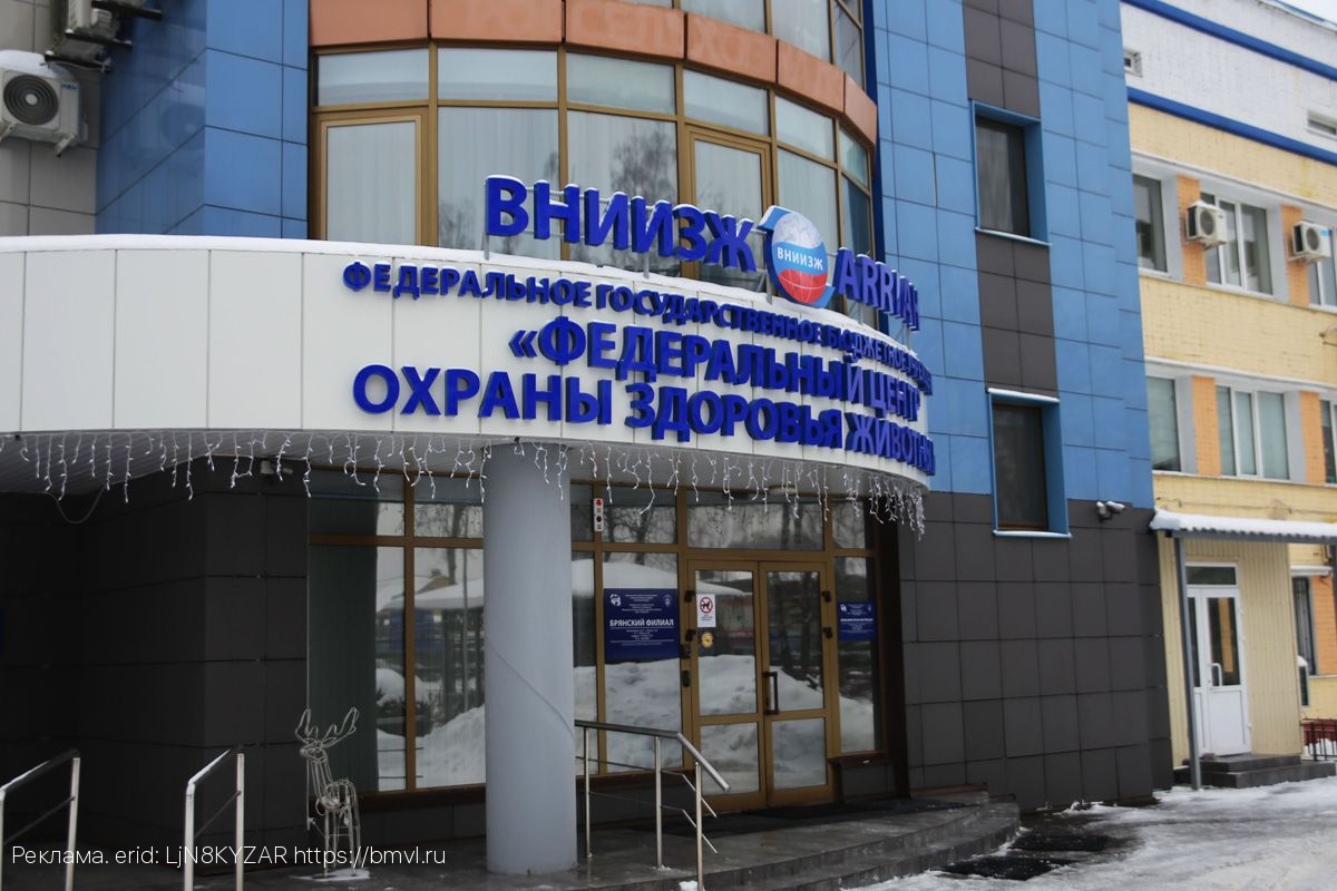 АНОНС: О предстоящем совещании по вопросам организации и проведения государственного мониторинга зерна урожая 2024 года