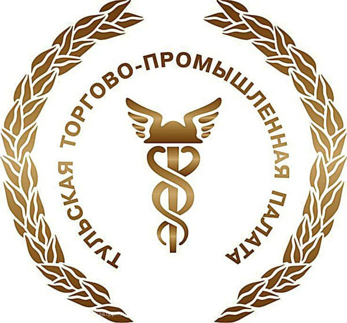 28 марта в Тульской ТПП будет организовано обучение специалистов контрактной системы закупок