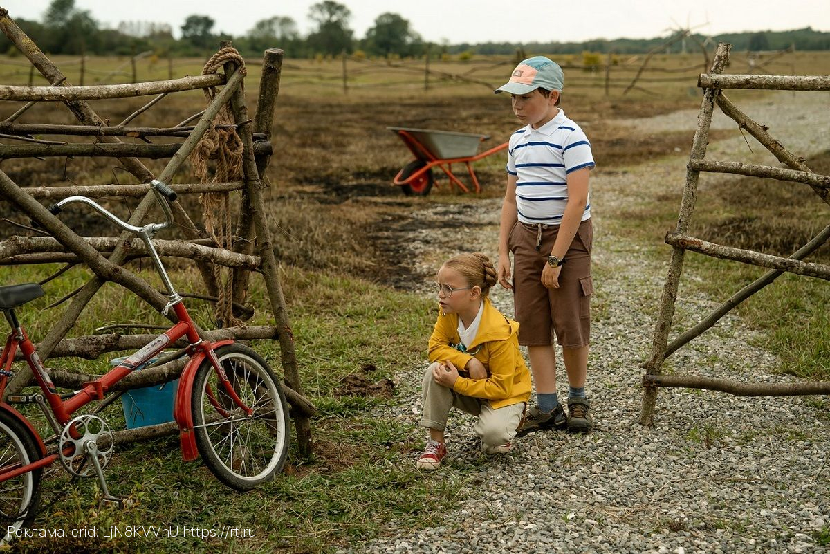 Возвращение детского детектива: сериал «Любопытная Варвара» выйдет осенью в онлайн-кинотеатре Wink.ru