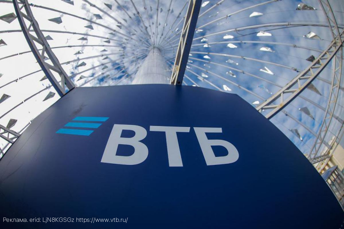 ВТБ получил две награды премии Банки.ру