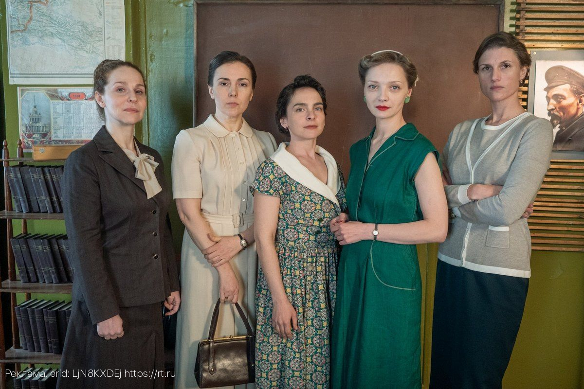 Найти код убийства: новый сезон детективного ретро-сериала «Шифр» выйдет 29 марта на Кинопоиске и Wink.ru