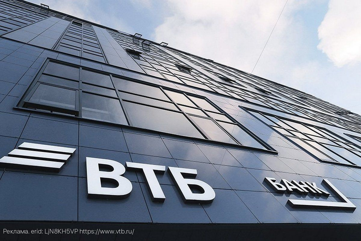 В приложении «ВТБ Бизнес-онлайн CIB» появился функционал корпоративных карт