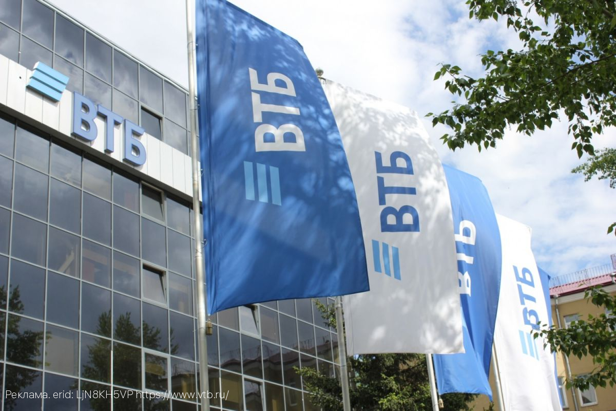 В приложении «ВТБ Бизнес-онлайн CIB» появился функционал корпоративных карт