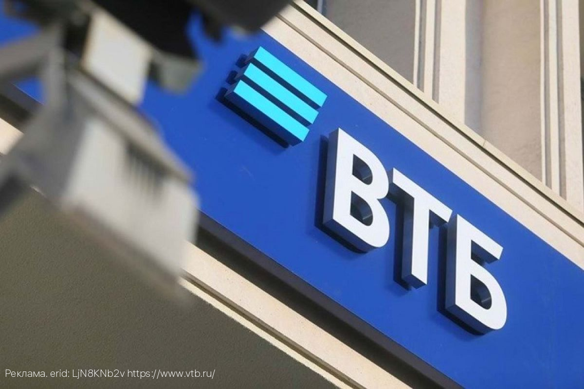 В ВТБ ID можно авторизоваться по отпечатку пальца и лицу