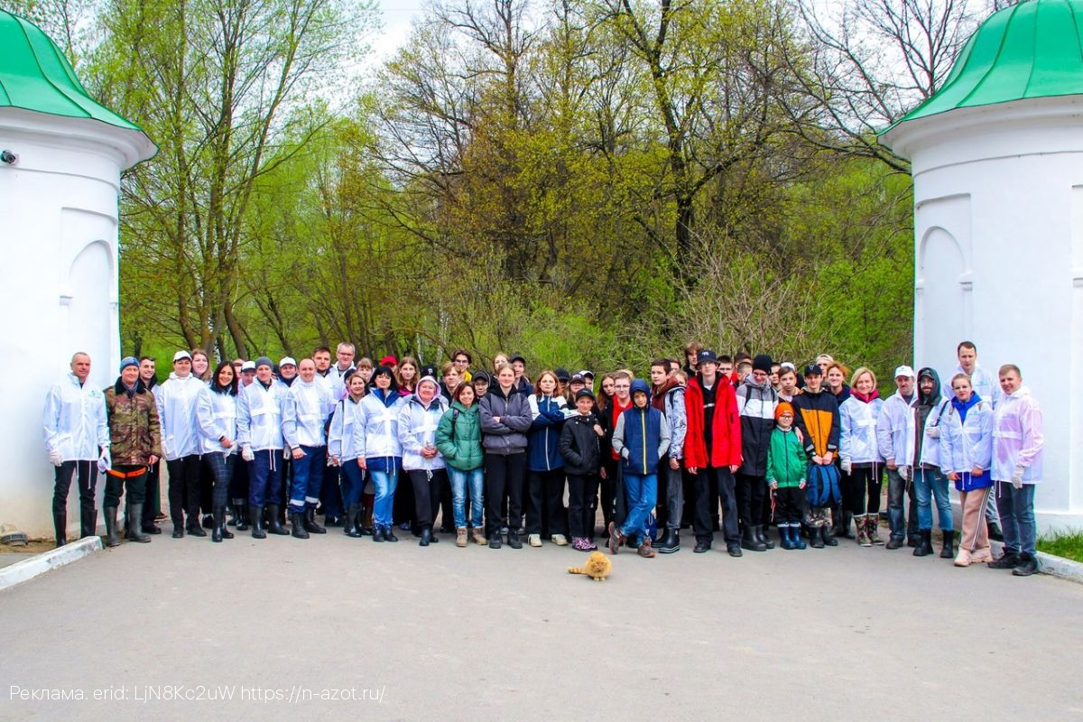Сотрудники Щекиноазота посадили березы в Ясной Поляне
