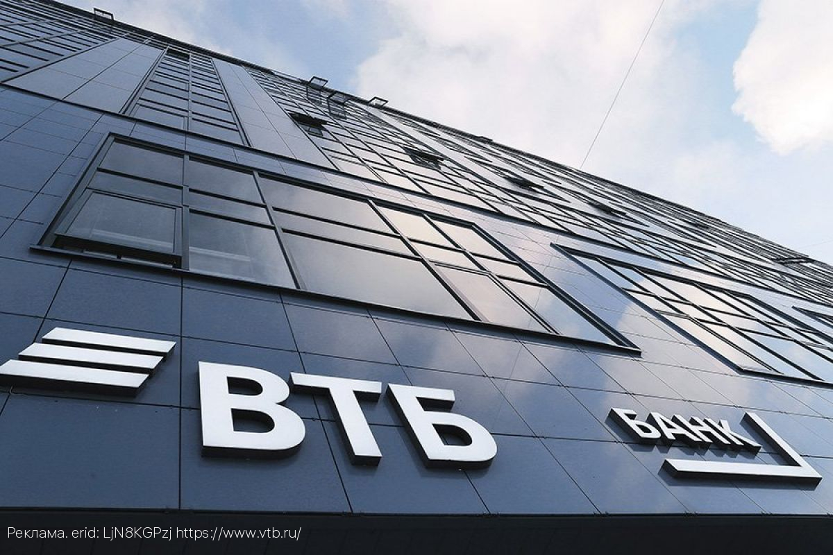 ВТБ начал возвращать кешбэк рублями