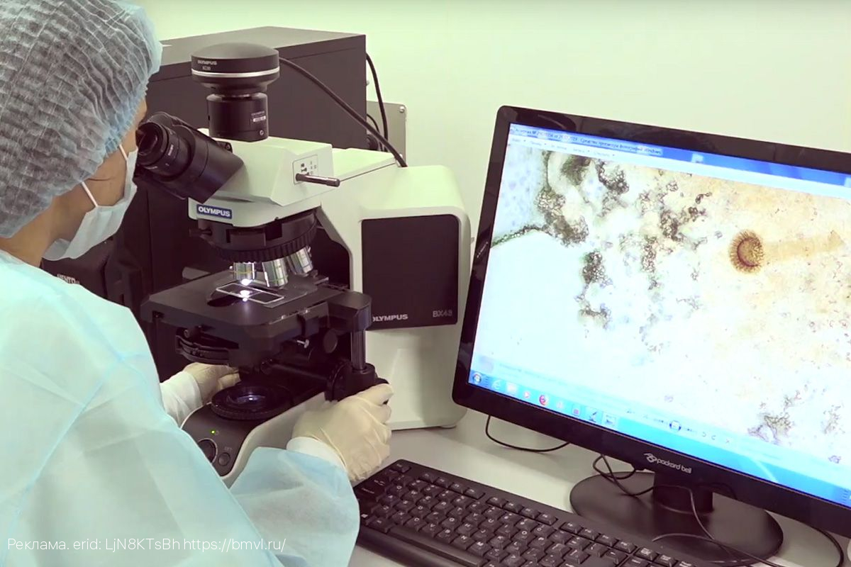 Около 1500 исследований различных удобрений провели специалисты Брянской испытательной лаборатории с начала года