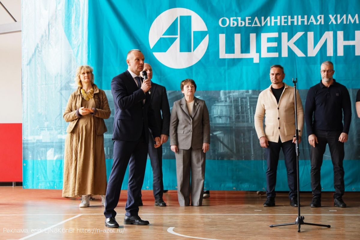 В честь Дня химика: в «Юбилейном» соревнуются боксеры