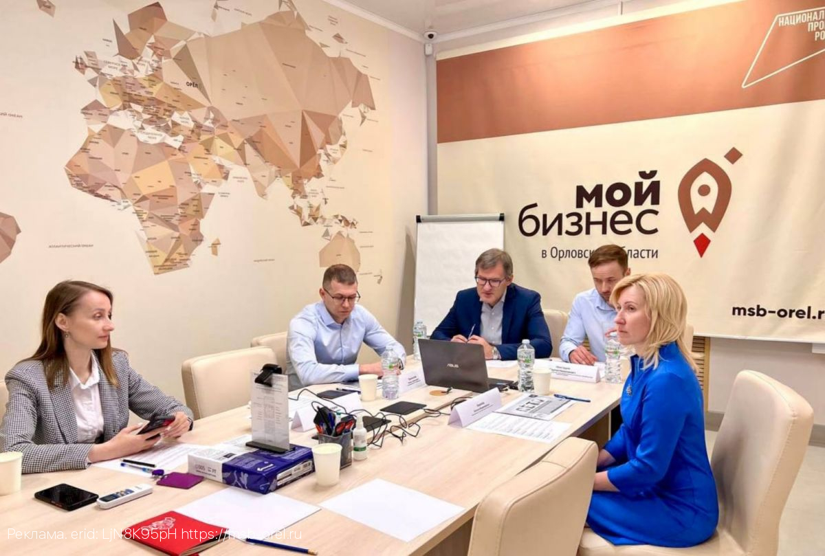 Белоруссия и Орел договорились о сотрудничестве в сфере туризма
