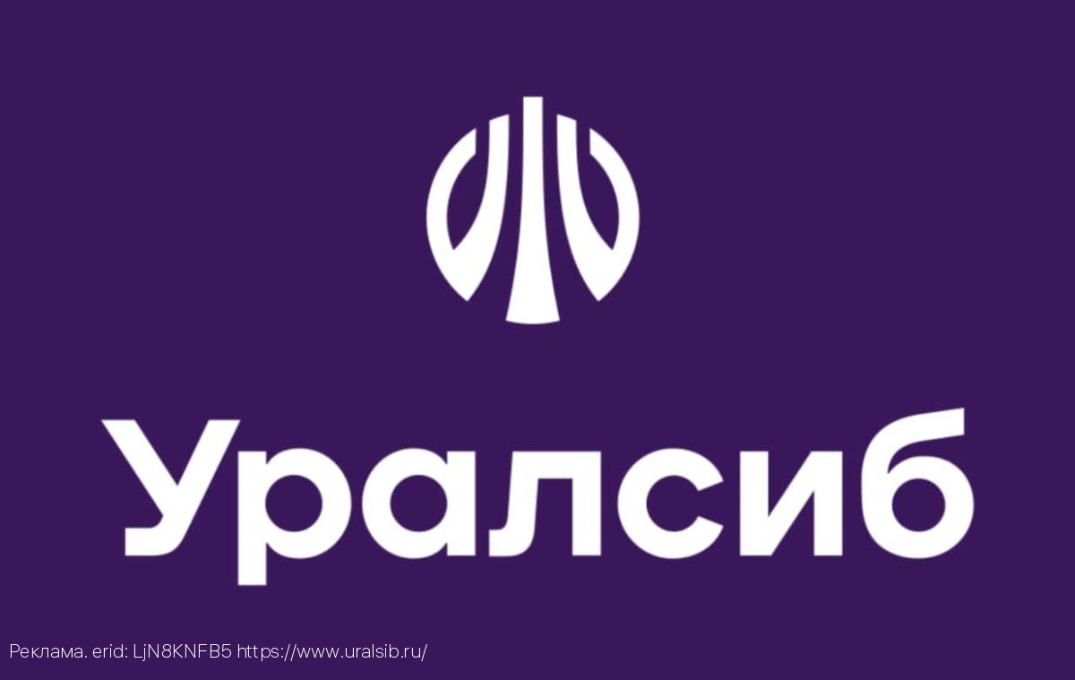 Карта Mir Supreme Уралсиба вошла в Топ-10 лучших премиальных карт