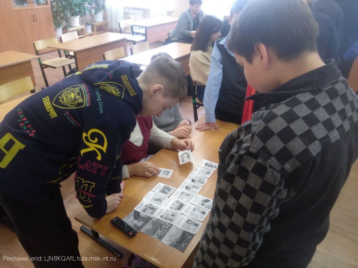 Тульский филиал ООО «МСК-НТ» принимает заявки на проведение бесплатных экоуроков