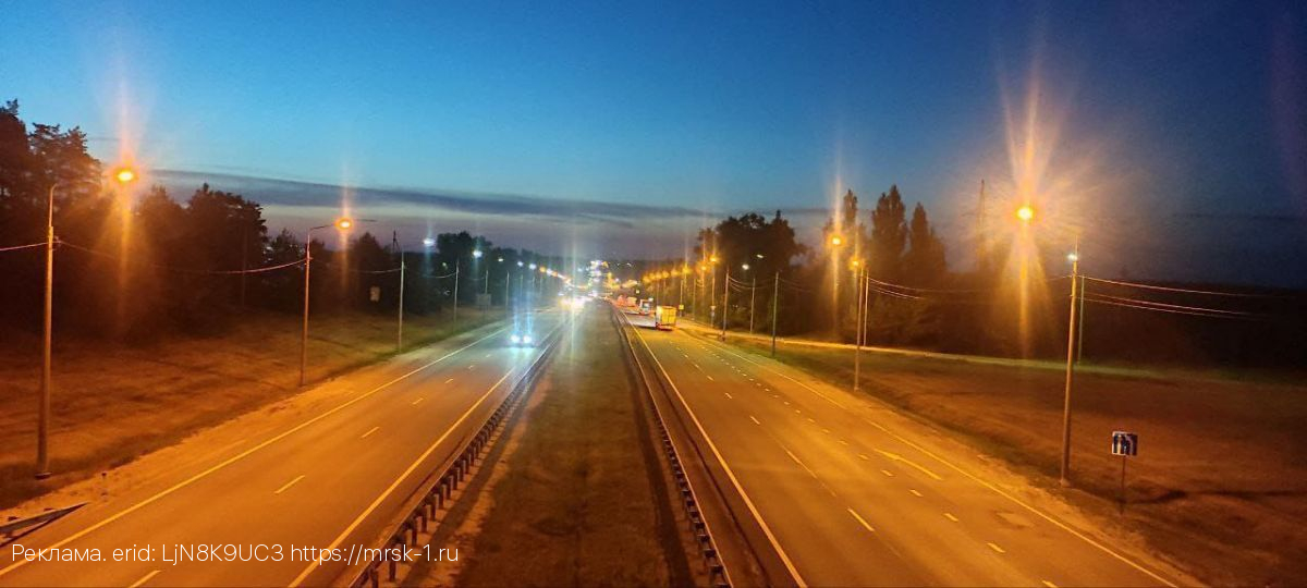 «Воронежэнерго» обеспечил электроснабжение сети наружного освещения участка автотрассы М4 «Дон»