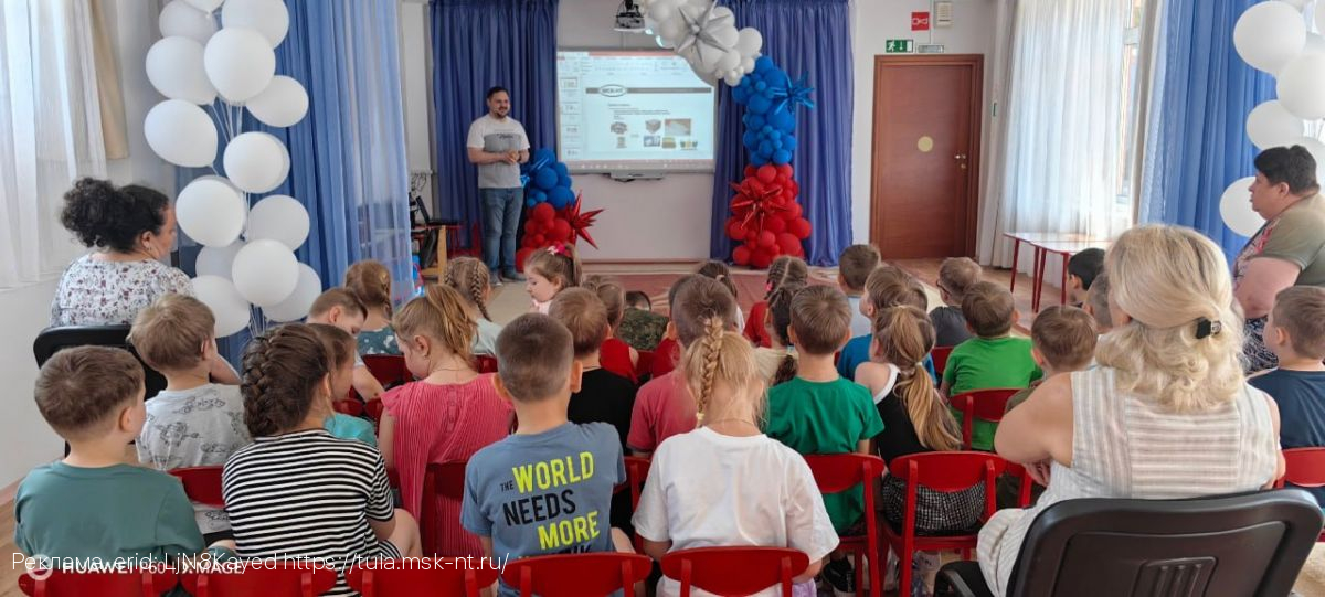 Регоператор ООО «МСК-НТ» провёл экологический урок для воспитанников детского сада в Новомосковске