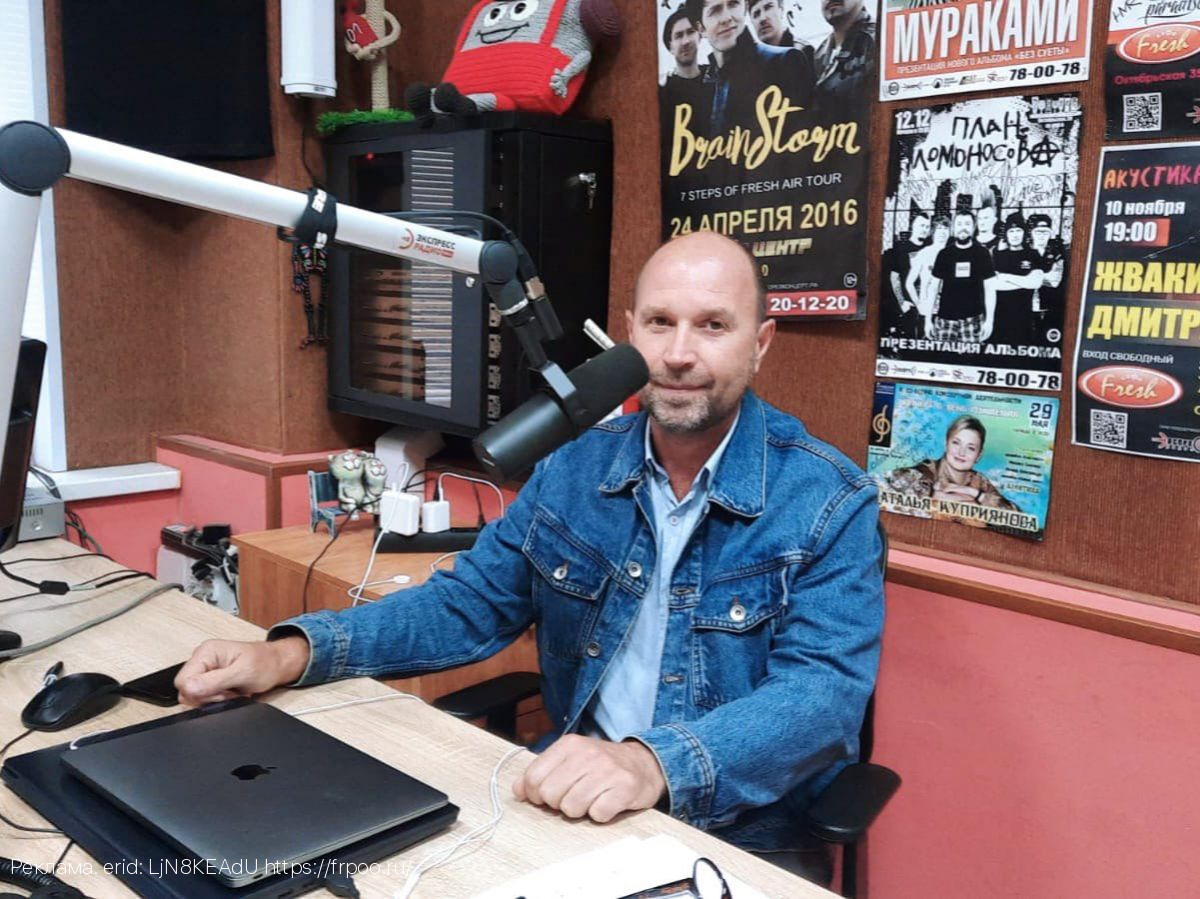 «Мы помогаем создавать и расширять производства». Интервью с директором ФРП Орловской области Олегом Копиным