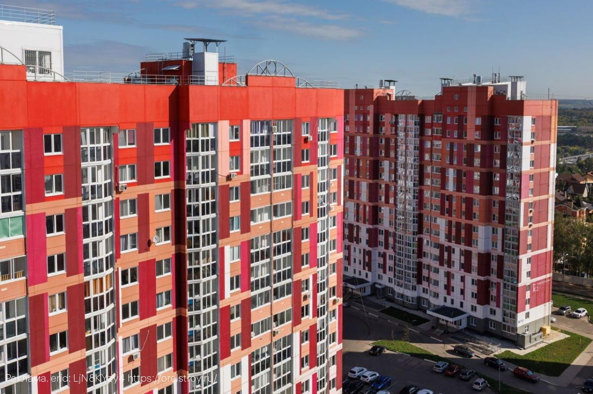 Орловцам предлагают поменять старую квартиру на новую