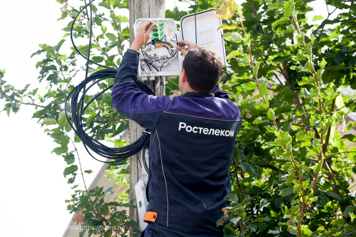 «Ростелеком» охватил оптикой еще более трех тысяч домохозяйств в частном секторе Тульской области
