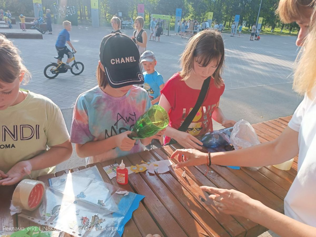 Регоператор ООО «МСК-НТ» провёл экологический урок для жителей города Алексин
