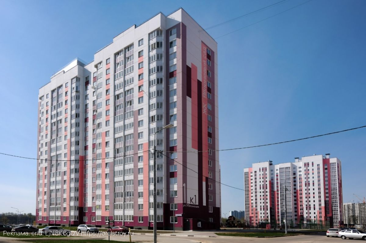 ОДСК подтвердил статус крупнейшего застройщика Орловской области
