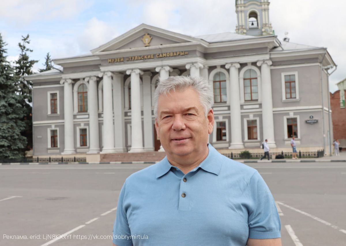 Николай Воробьев: Основная идея проекта «Своими глазами» - познакомить с прошлым и настоящим родного края