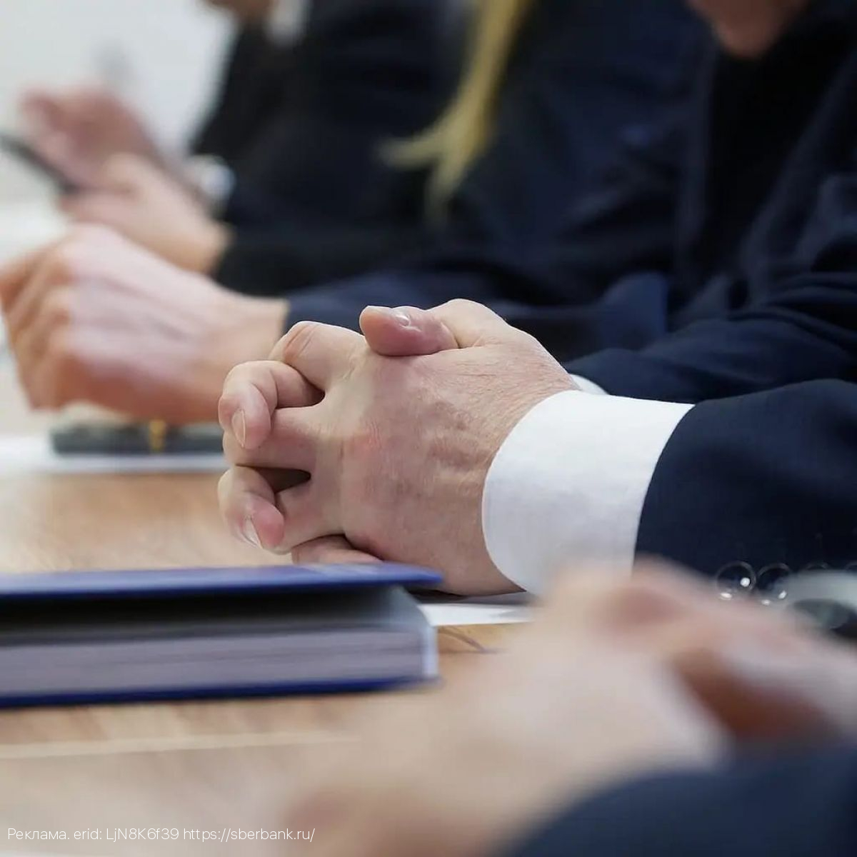 Экономист назвал адекватным вознаграждение топ-менеджерам Сбера