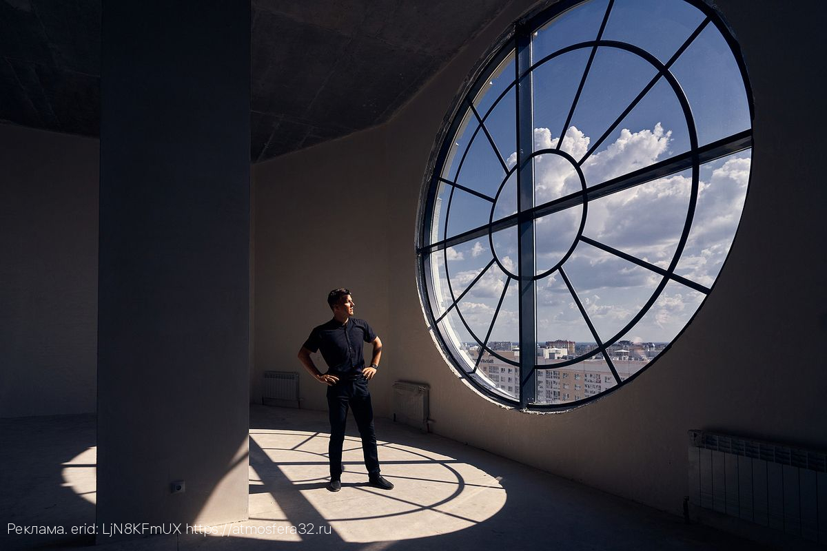 Роскошь без компромиссов: первый пентхаус в Брянске с уникальным круглым окном