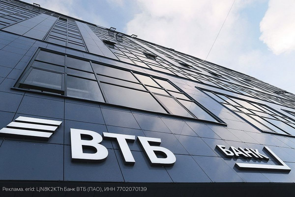 Клиент ВТБ уехал с форума на новом авто