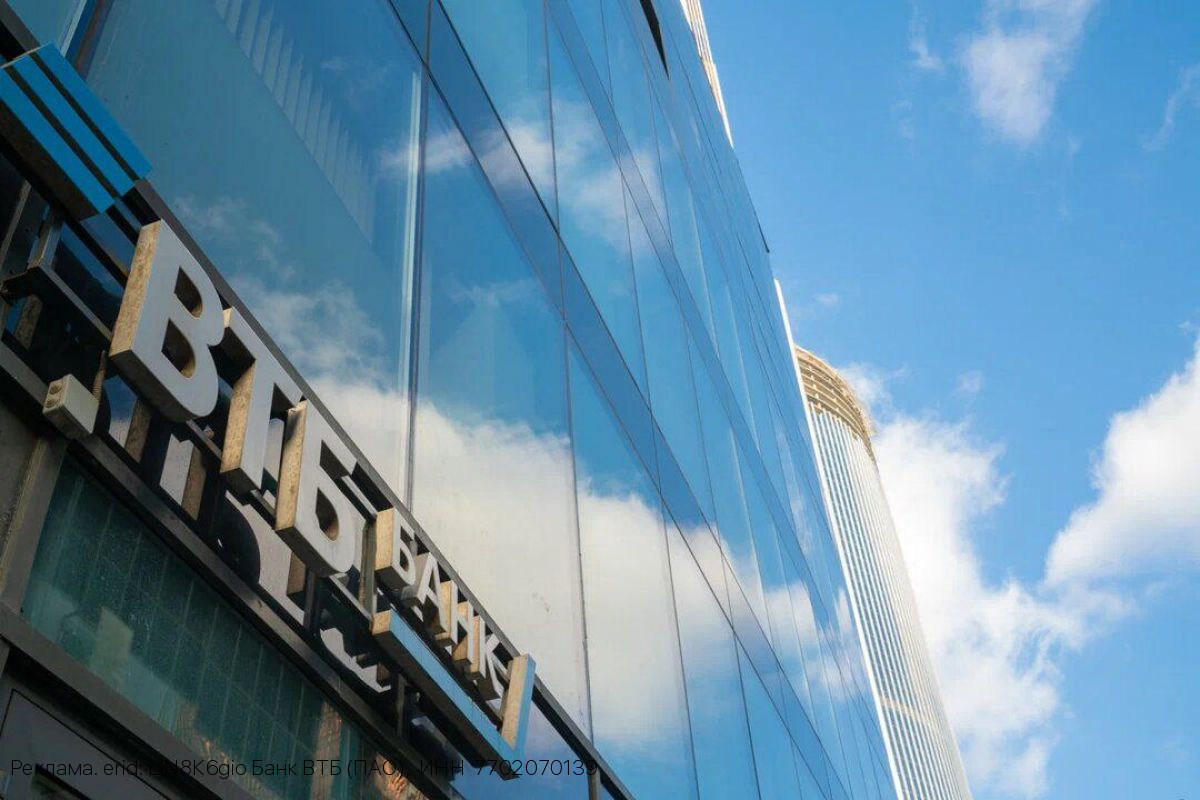 Клиент ВТБ уехал с форума на новом авто