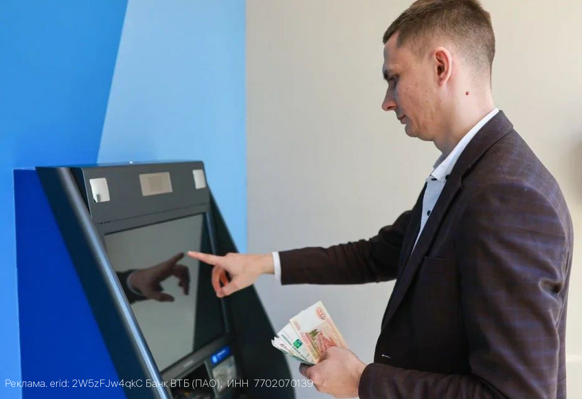ВТБ перезапускает свой зарплатный проект