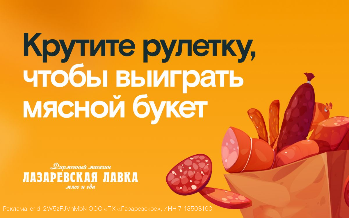 Вкусно и по-мужски: что подарить мужчинам на 23 февраля?