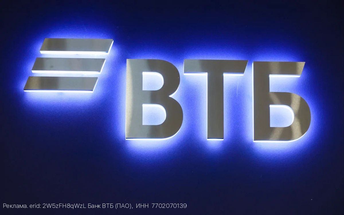 Клиенты ВТБ увеличили спрос на ОМС на 20%